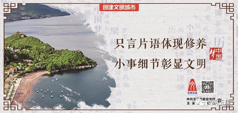 新平县人口_新平县(2)