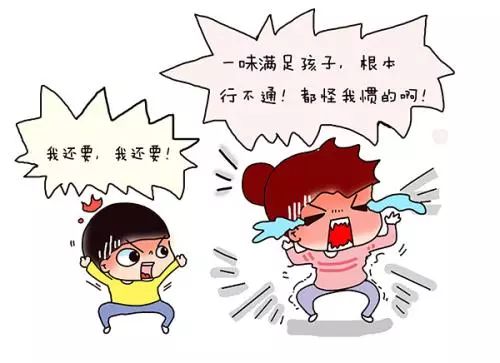 54102cdd4188424e9ad6cdcfc7c715d6.jpeg