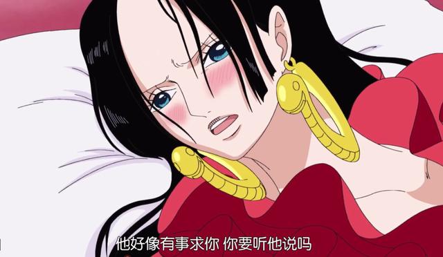 海贼王:女帝为了路飞竟做到这种程度,太让人心疼了