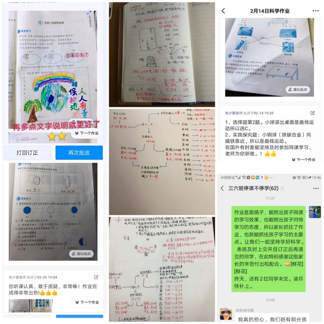 5b3dae99796848c28a6059656a16a174.jpeg