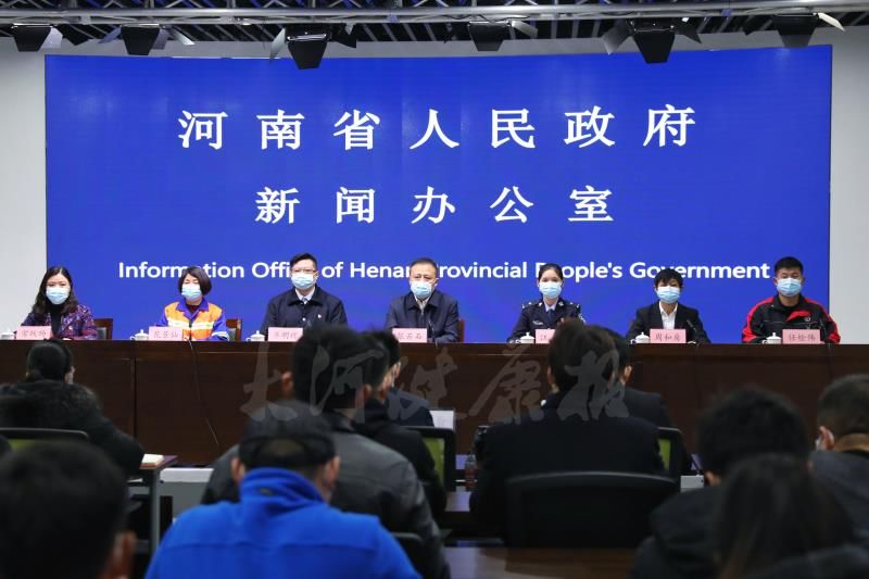 中国疫情最重的省是哪三个〖河南省新冠疫情〗 中国疫情最重的省是哪三个〖河南省新冠疫情〗