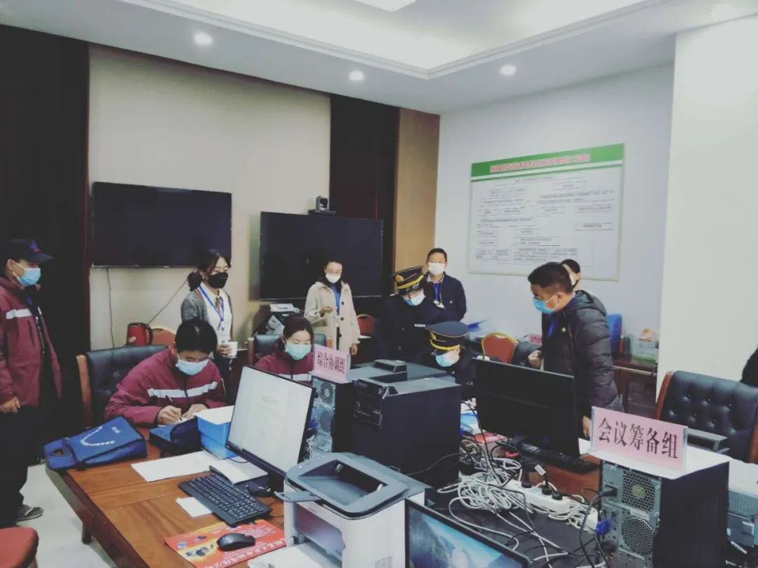 迭部县一党组书记,局长被公开通报表扬!