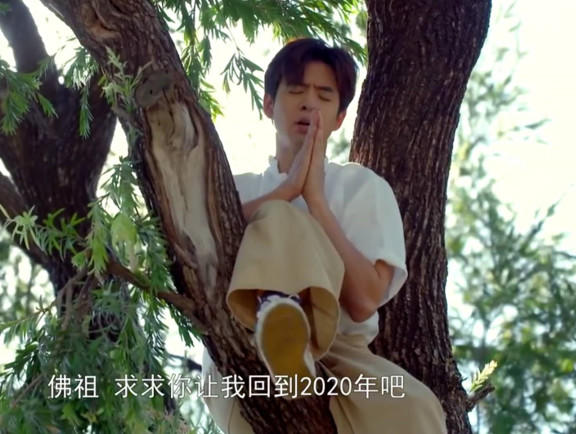 为炫富而负债，穿越回到过去，帮曾祖父收获真