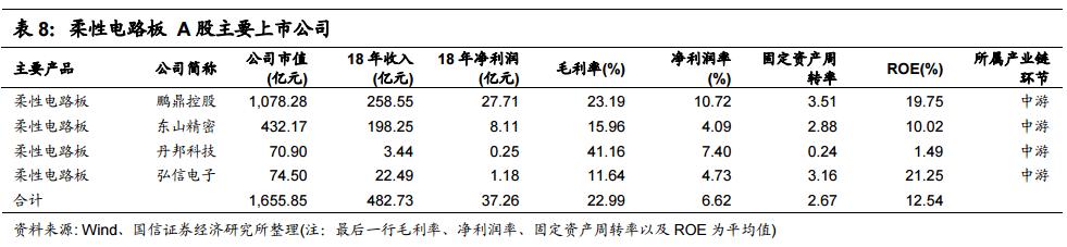 文章配图-10