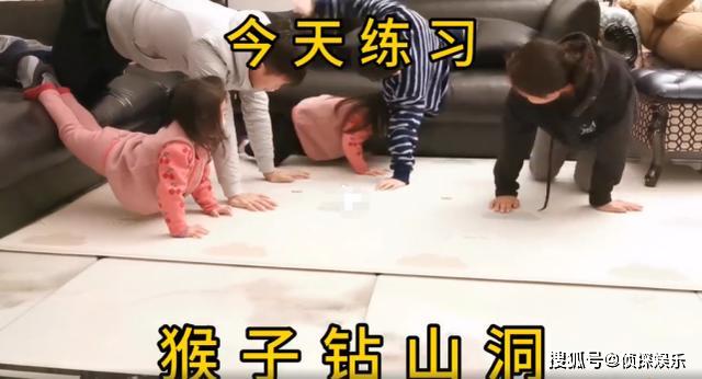 杨阳洋宠妹成常态，轮番公主抱双胞胎妹妹，乐