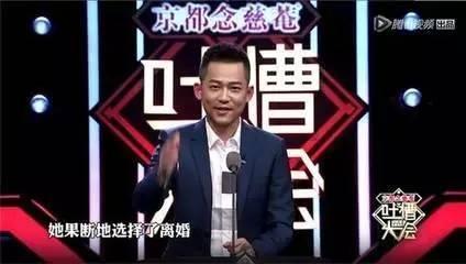 撞人入狱、打人被封杀、拍戏被烧伤，07届快男谁