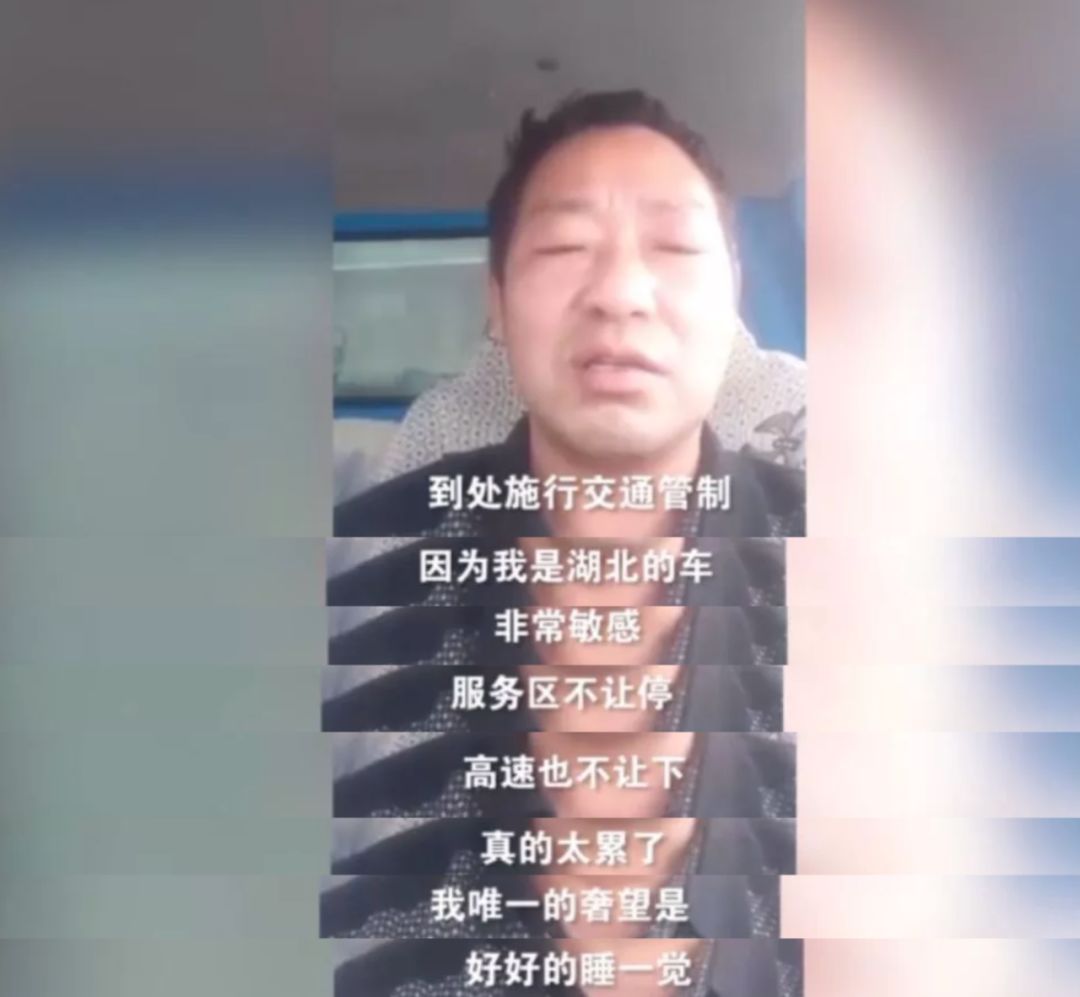 中国老百姓，是世界上最好的老百姓