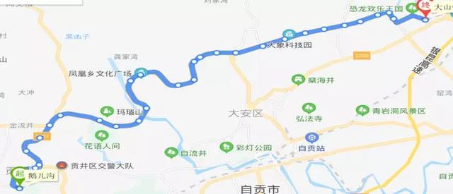 刚刚宣布!自贡公交线路又有调整(附路线图,时间表)