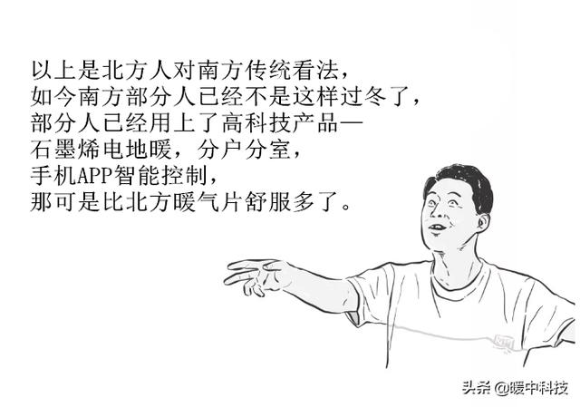 6ff39847ec134150acbe147c69f7d845.jpeg