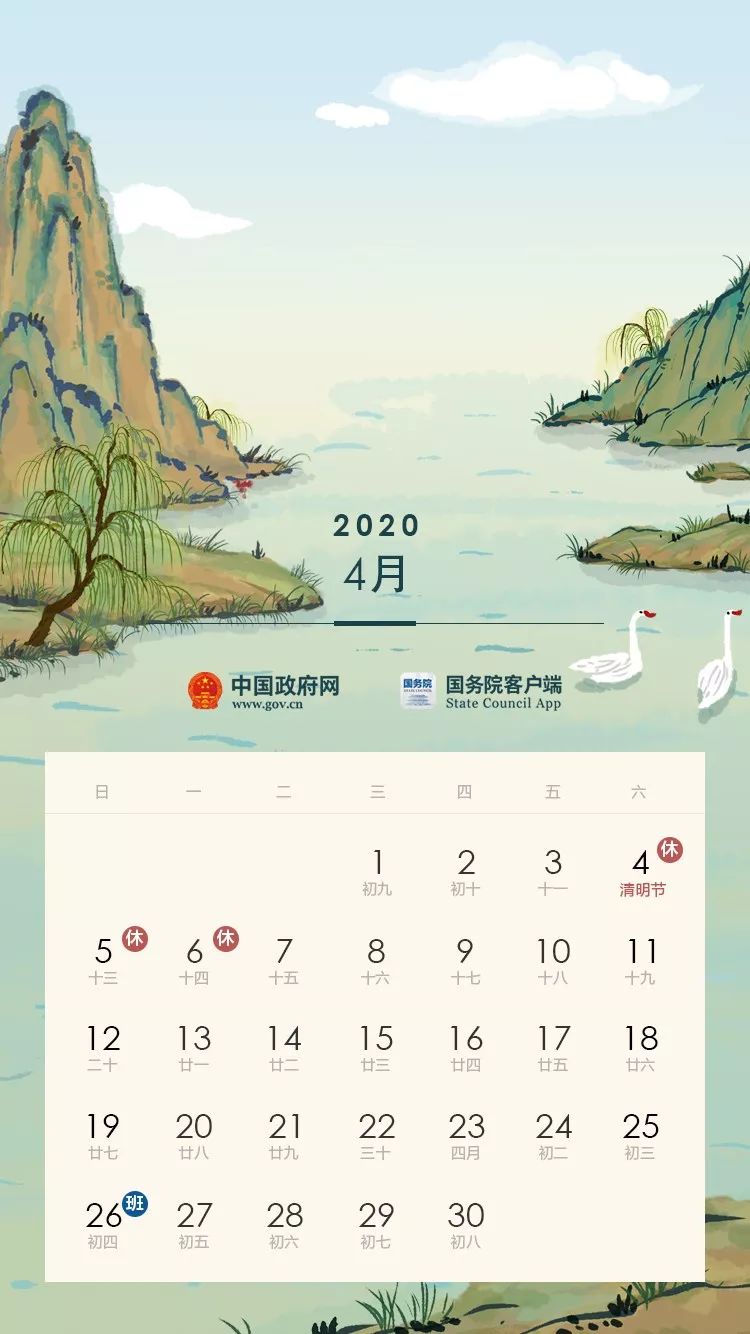 厦门网友哭诉：女朋友告诉我她打过胎，可是我