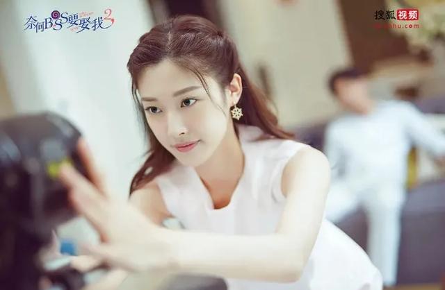 《奈何boss要娶我2》完美收官，女主王双发文表不