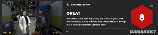 《黑山：起源》IGN评分8分《半条命》初代的精彩重制