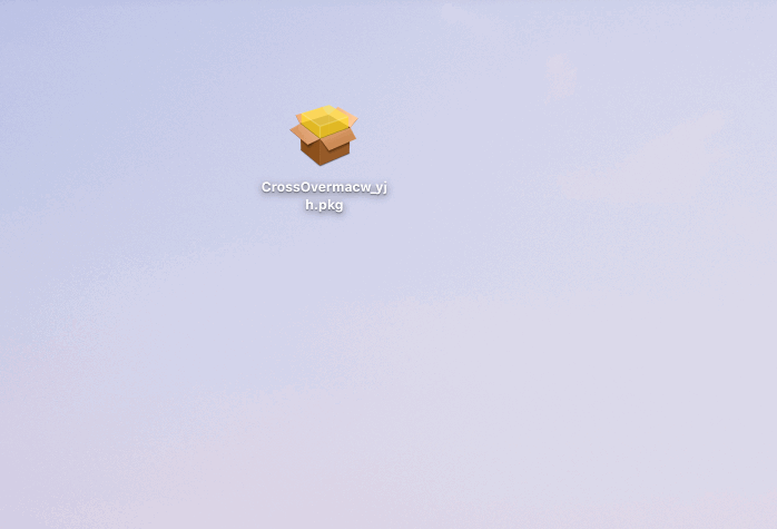 crossoverformac在mac上运行windows程序v190132209中文激活版