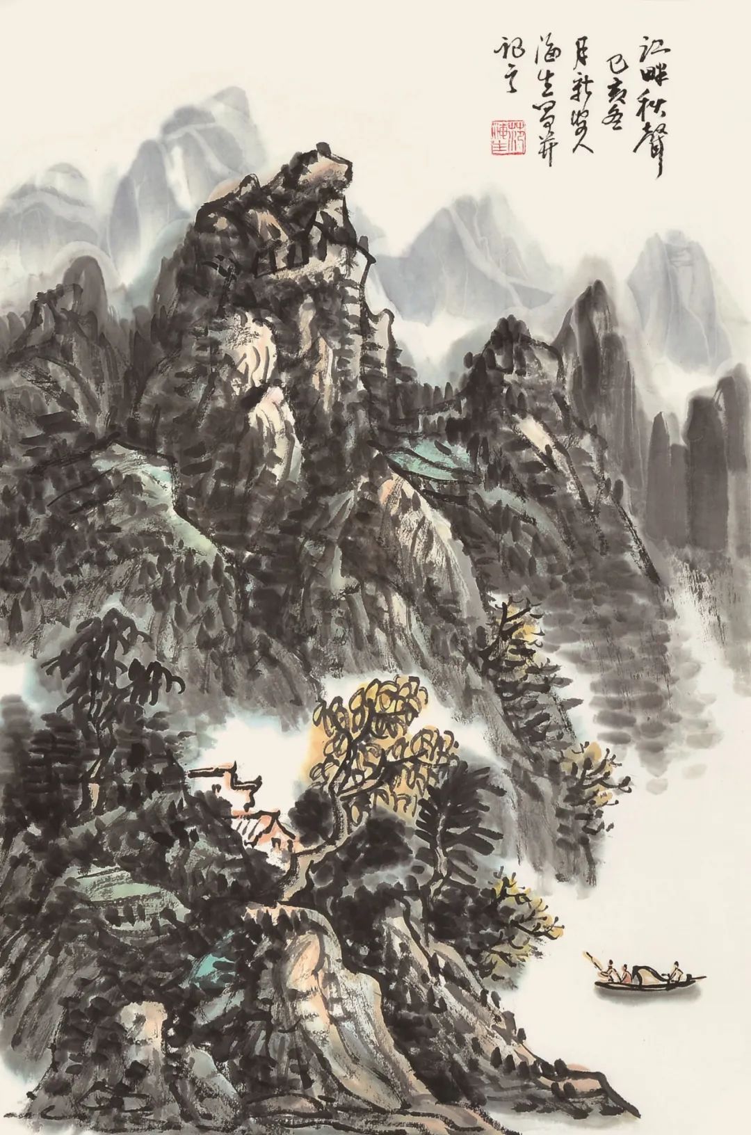 文章配图-57
