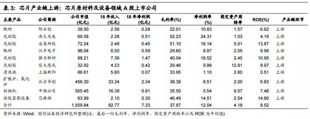 文章配图-5