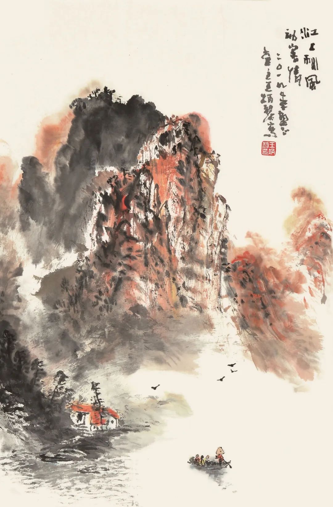 文章配图-5