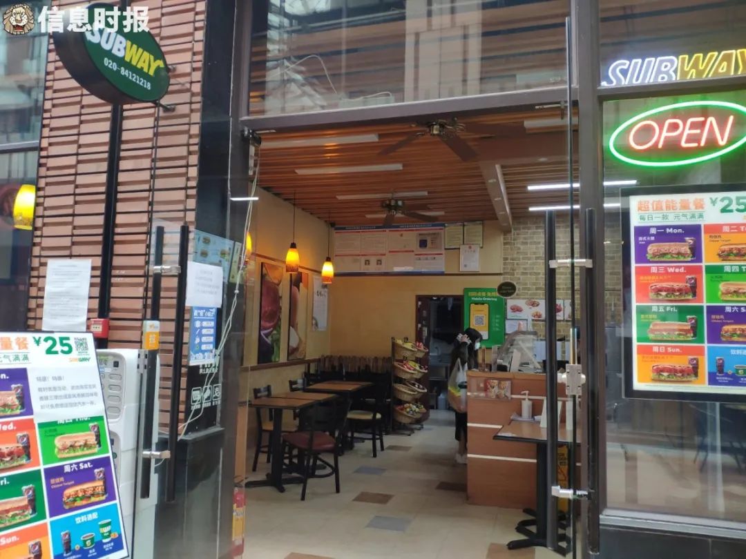 广州这些你平常爱去的餐厅，堂食又要排队了？