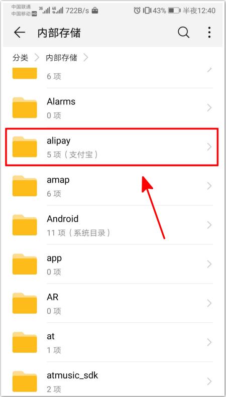 清理内存满手机会卡吗_清理手机内存占用_手机内存已满怎么清理