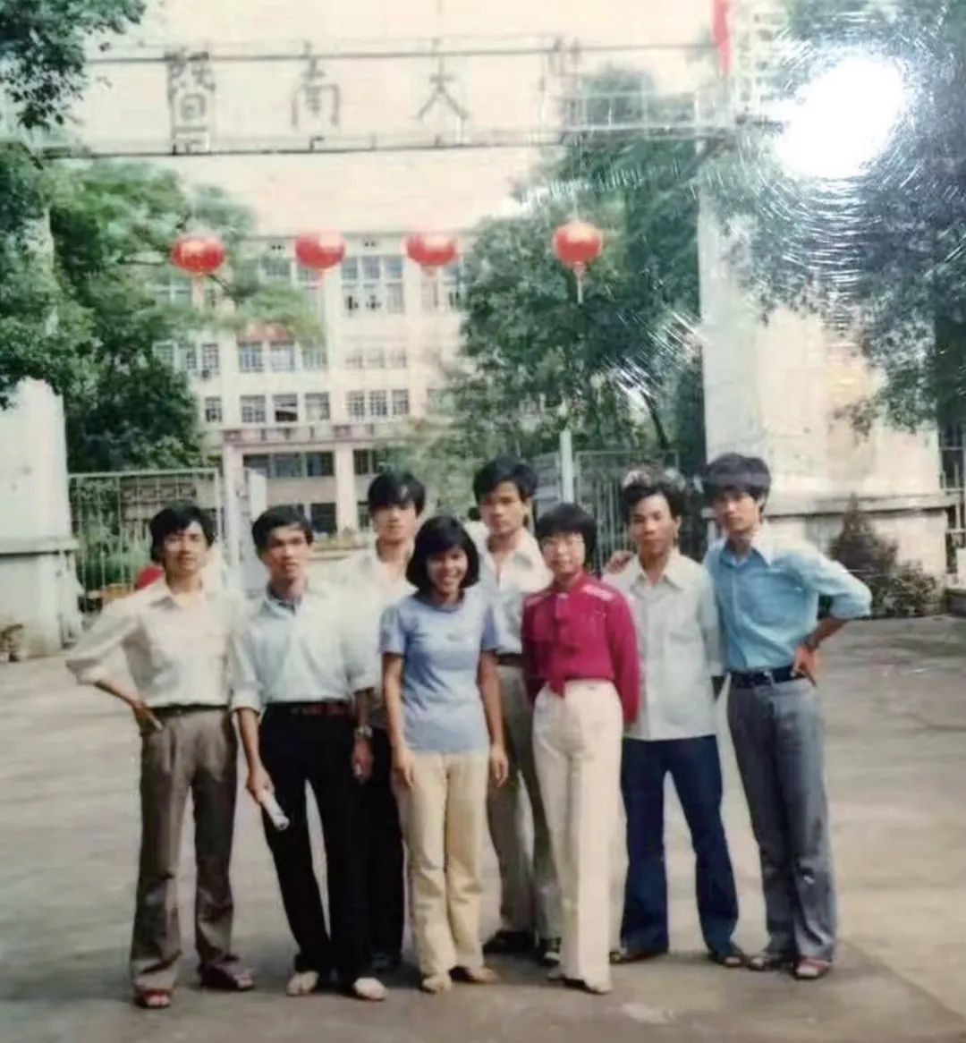 肇庆学院校友会排名_肇庆学院发布五十周年校庆公告(2)