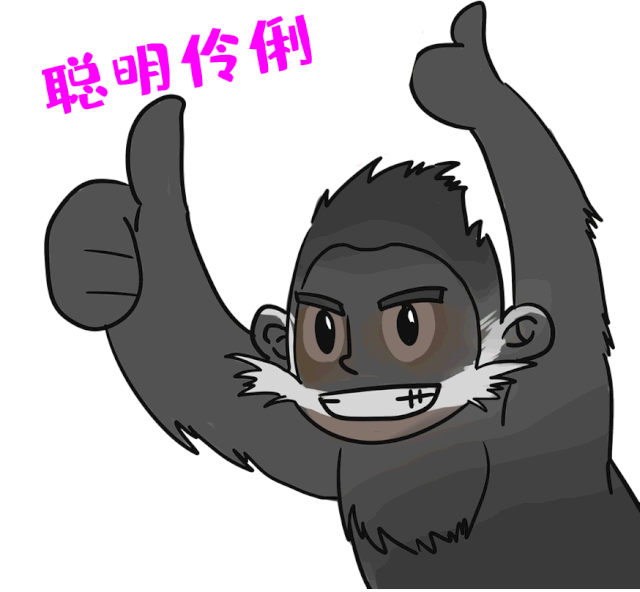 动漫 卡通 漫画 头像 640_592 gif 动态图 动图