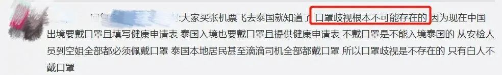 张柏芝“被赶下飞机”后，再被曝蛮横不讲理，