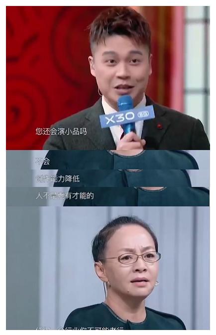 宋丹丹小孙子正面照曝光！白胖可爱能下地，被