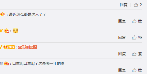 原创张含韵否认恋情后，彭冠英被曝与一女子逛街，女方颜值不输张含韵