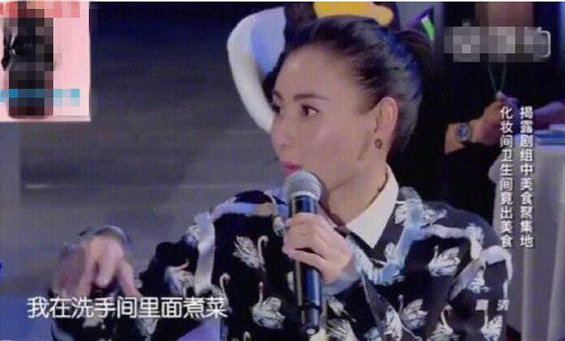 张柏芝被赶出飞机后，再被曝逛超市态度恶劣，