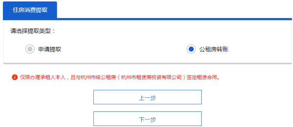 8c0b705cdda445bf9472776465e00d83.png