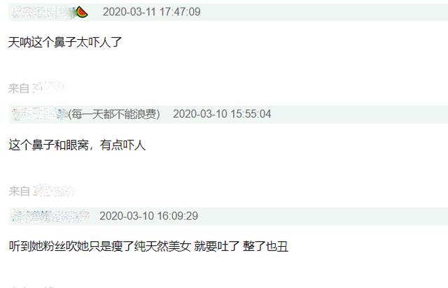 真的整容了？杨紫过去10年正脸照对比，看看她容
