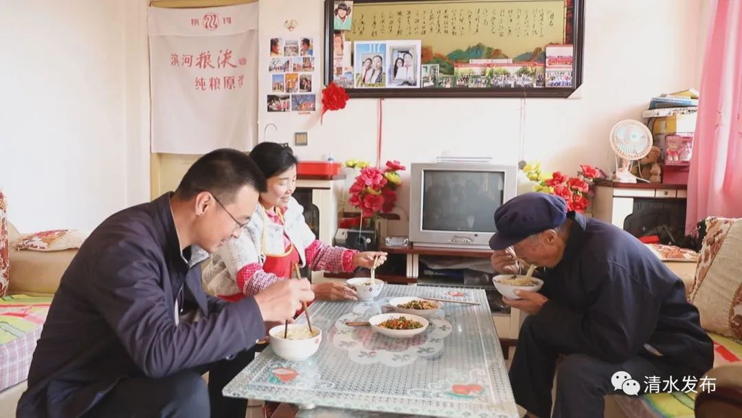 答卷清水县贾川乡梅江村的精准变奏