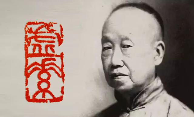 什么成语印_等什么君
