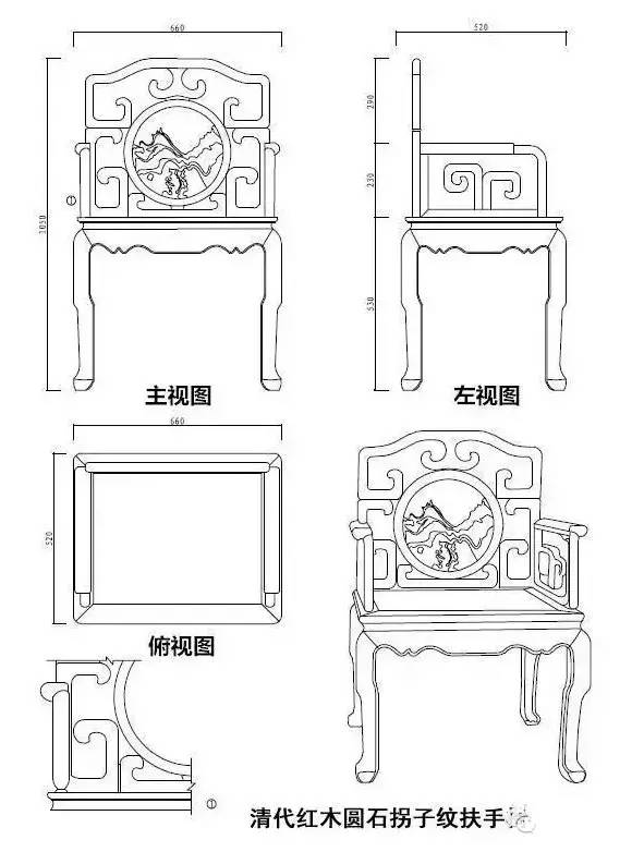 明清常见座椅尺寸图纸合集(先收藏再看!
