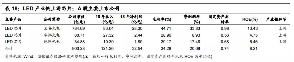 文章配图-20