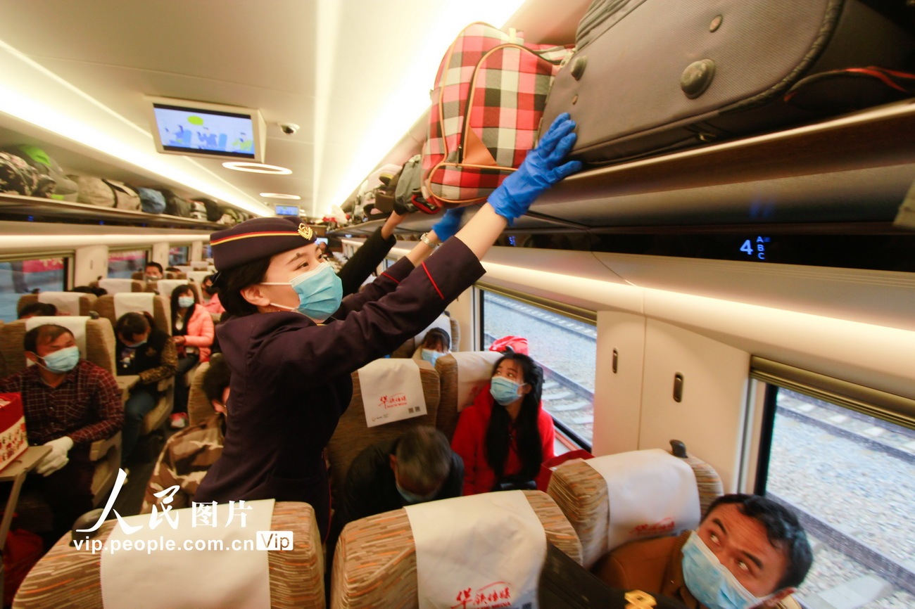 2020上半年湖南城市G_湖南城市学院