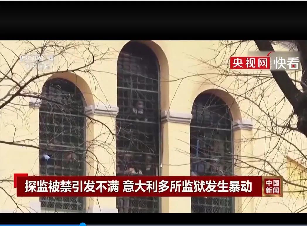 钟南山再次“出征”意大利：这次中国拯救世界！