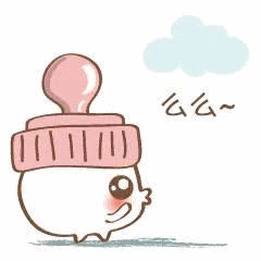 为什么早上不想起床上班 9b02515dd41e4bf28b3b672ebdca3005.gif