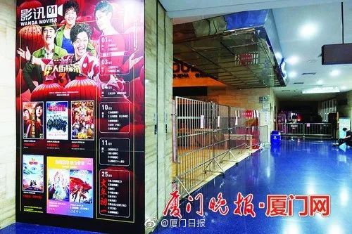 厦门网友哭诉：女朋友告诉我她打过胎，可是我