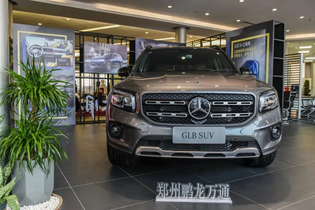 远远说奔驰 —— 大才大用的 glb suv