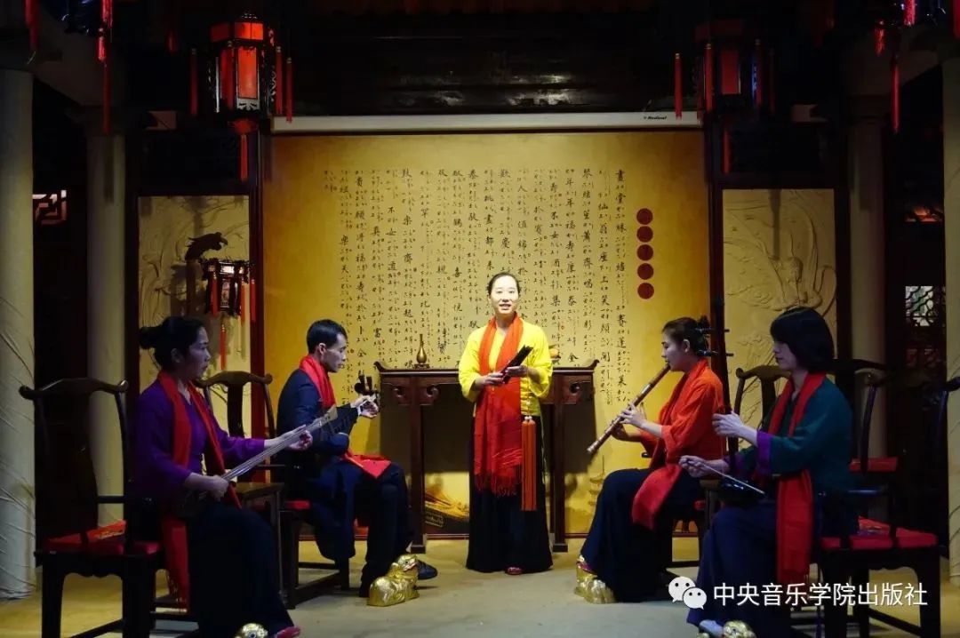 "广东音乐"福建南音"潮州弦诗"以及云南丽江纳西族的"白沙细乐"等