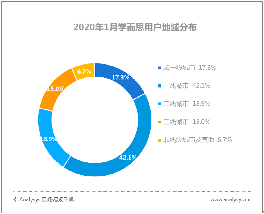 2020二季度陕西各市g_2020陕西全运会宣传图