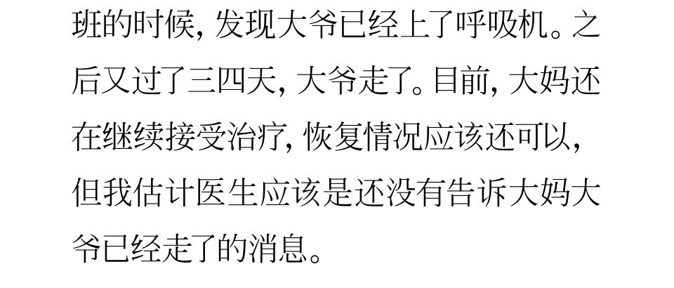 品味生活是什么意思 a5b64c7c187a4c8b99bcf4932fa7872e.png