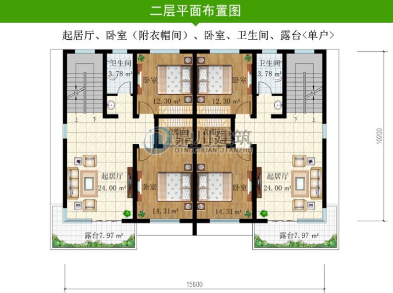 15×10米,新中式三层双拼自建别墅,沉稳大气时尚感爆棚,农村兄弟建房