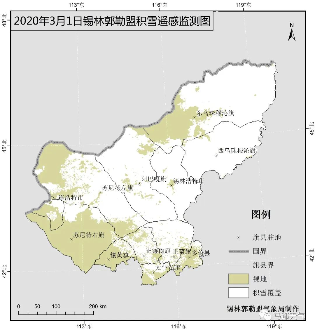 预计今春锡盟森林草原火险形式较为严峻