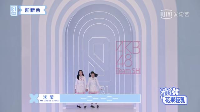 青你2开播选手拼命凹记忆点！上官喜爱中国女孩