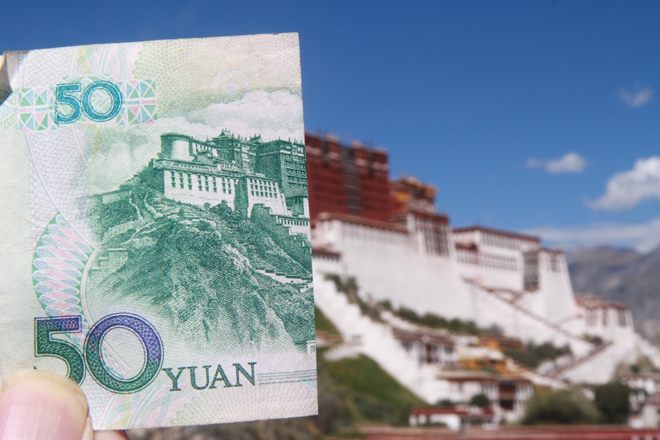 央行5500亿定向降准，定向降准对普通人到底会有