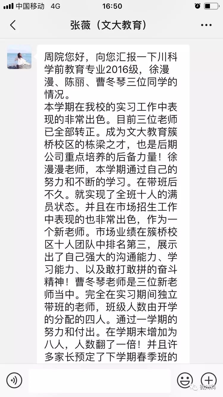 缺口简谱_儿歌简谱(3)