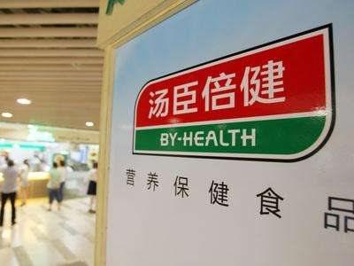 汤臣倍健上市十年首亏：35亿收购埋雷致计提10亿