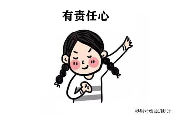 小美是一个非常有责任心的人,她希望自己的宝宝一定要非常的健康和