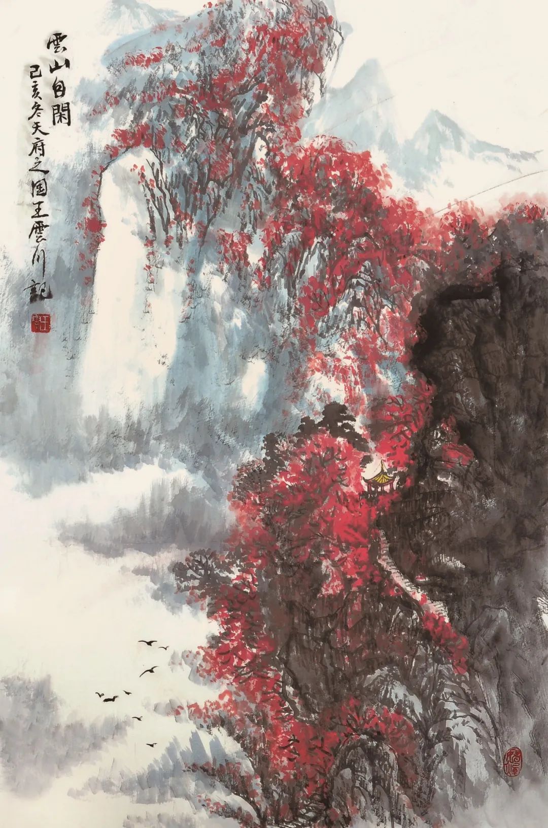 文章配图-7